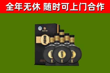 平昌县烟酒回收习酒1988.jpg